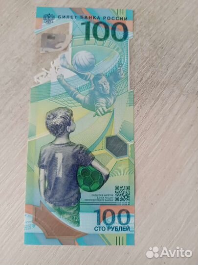 Купера чемпионат мира 2018