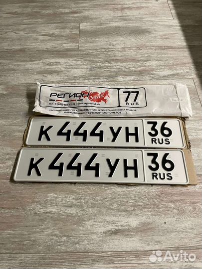 Изготовление всех типов автономеров по госту