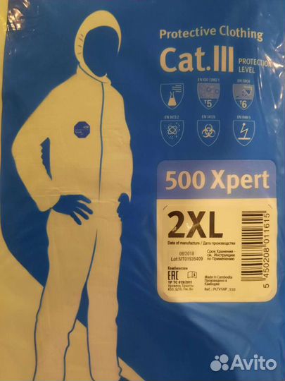 Kомбинезон защитный Tyvek classic xpert