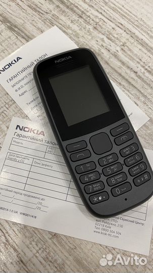 Телефон Nokia 105 dual sim (2019)