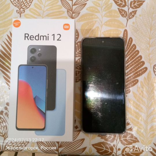 Xiaomi 12, 8/256 ГБ