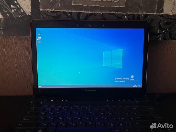 Ноутбук Lenovo y460