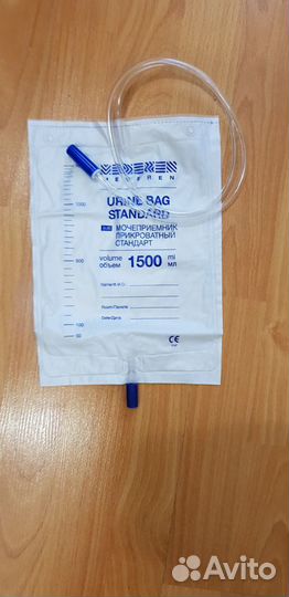 Прикроватный мешок для сбора мочи (мочеприёмник)