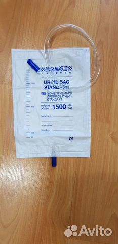 Прикроватный мешок для сбора мочи (мочеприёмник)