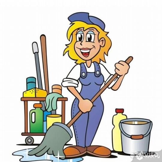 Уборщик день