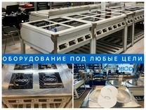 Индукционные плиты для учреждений общепита