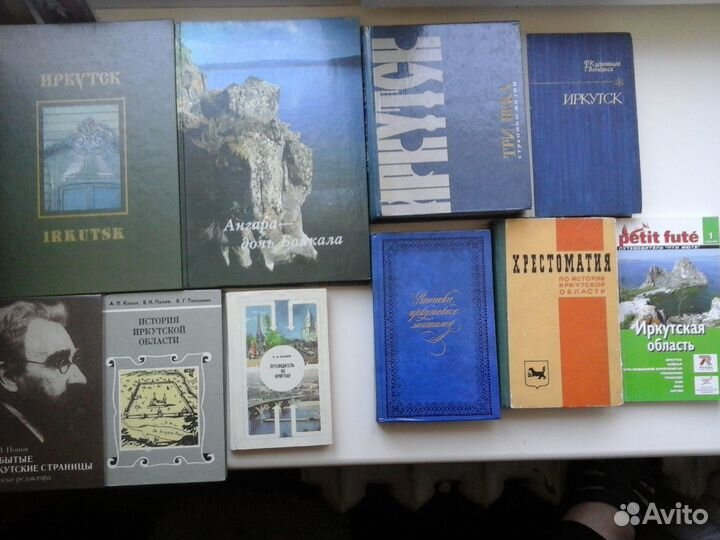 Иркутск байкал байкала сказки