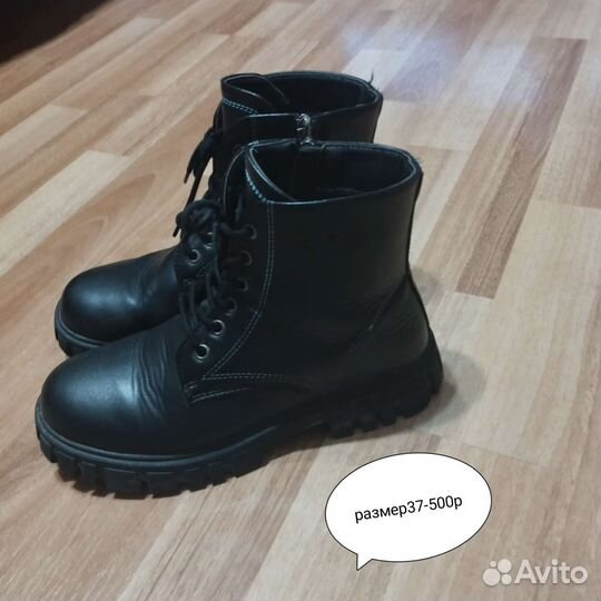 Детская обувь для девочек