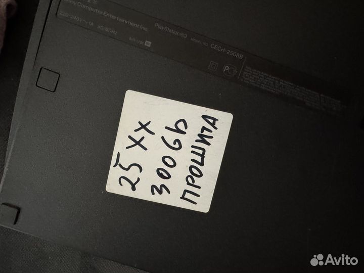 Sony playstation 3 прошитая