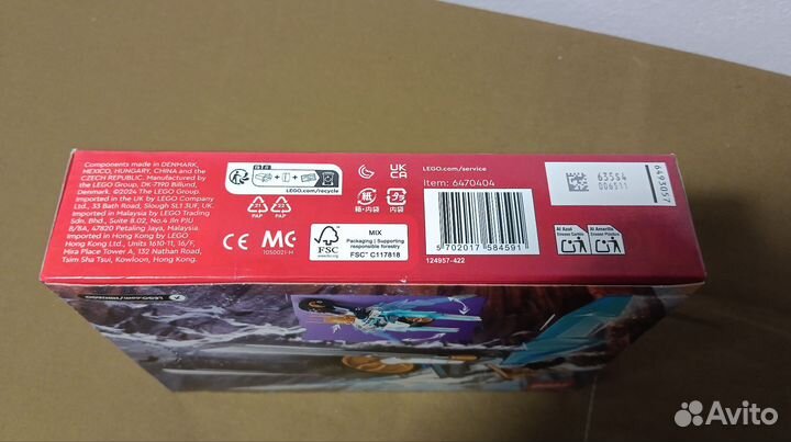 Конструктор Lego Ninjago, Ледяной мотоцикл Зейна