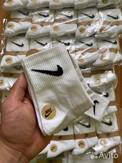 Носки Nike белые