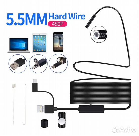 Эндоскоп USB