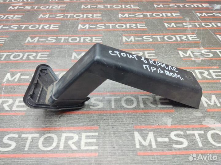 Воздуховод передний правый Mercedes-Benz C-Class