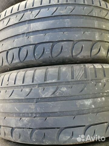 Tigar UHP Ultra High Performance 215/55 R18