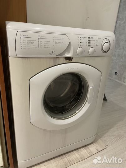 Стиральная машина