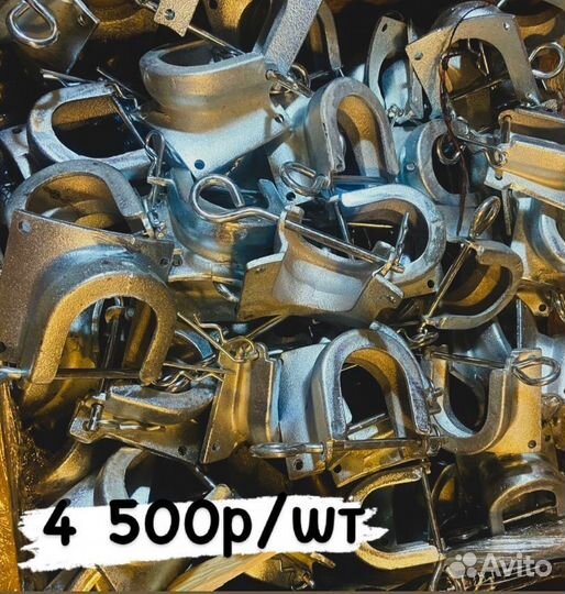 Ротор twister D6-3