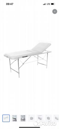 Кушетка косметологическая бу