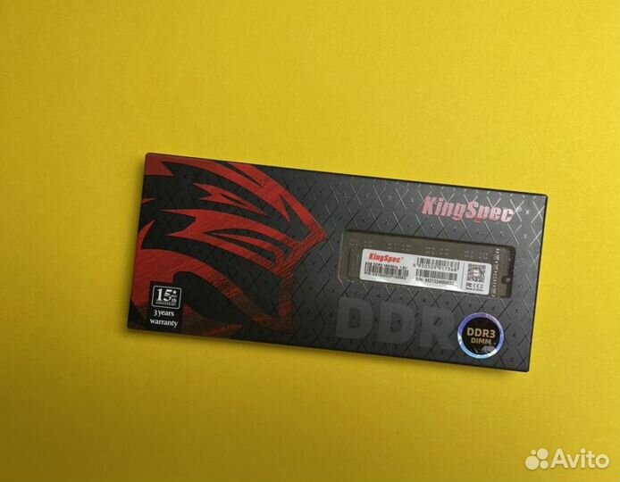 DDR3 8 GB