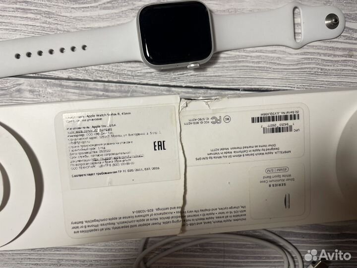Часы apple watch 8 45 mm