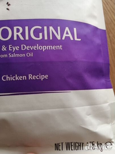 Сухой корм для котят Wellness Core