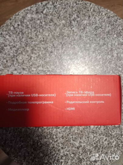 Тв приставка МТС
