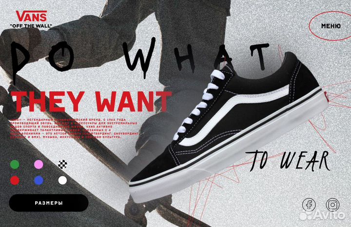 Графический дизайнер