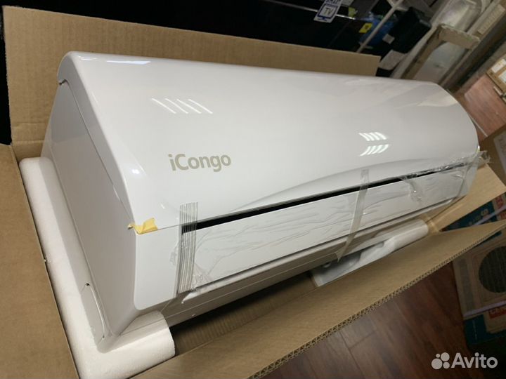 Заряженный кондиционер(2 блока)