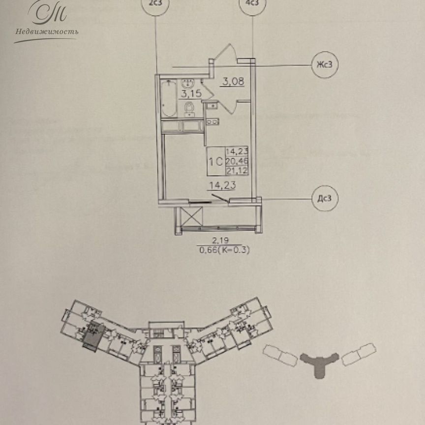 Квартира-студия, 21,2 м², 17/25 эт.