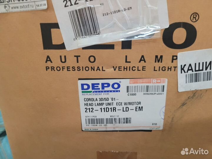 Фара правая Toyota Corolla 112-11d1r-ld-em