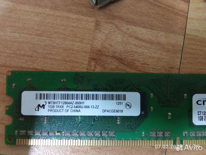 Материнская плата gigabyte 775