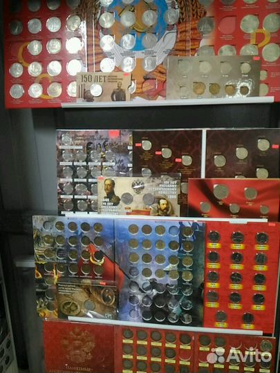 Оцениваем статуэтки, значки, монеты и др