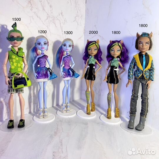 Куклы Монстер хай