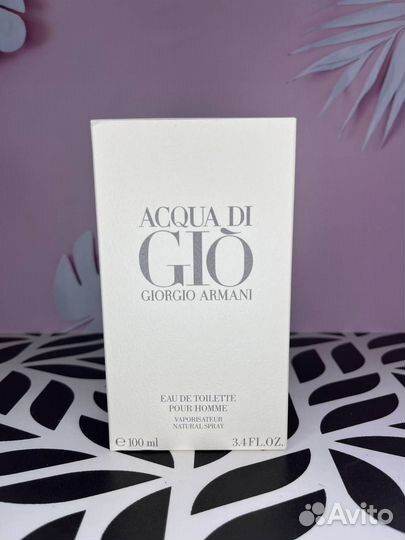Giorgio Armani Acqua Di Gio Homme (Евро качество)