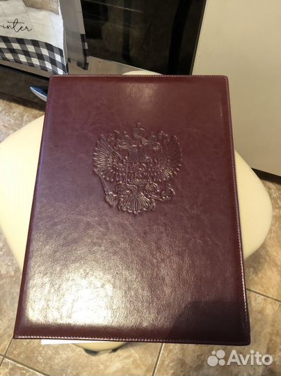 Рабочий блокнот с зап.блоками