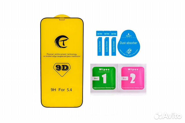 Защитное стекло 9D