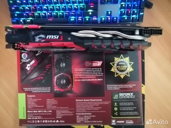 Видеокарта gtx 1070 ti 8gb