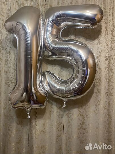 Цифра праздничная