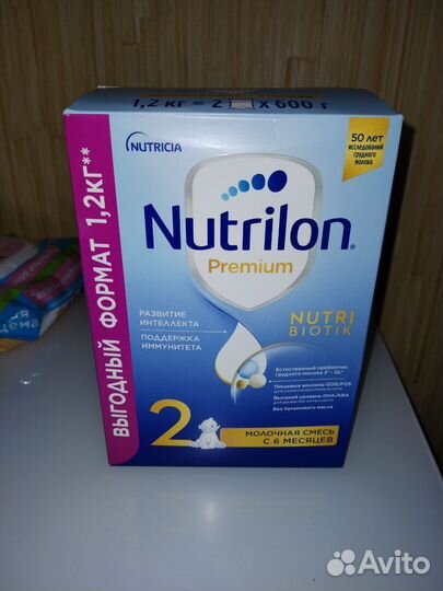 Смесь молочная