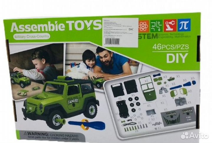 Конструктор 46 дет assemble toys CXL200-52B