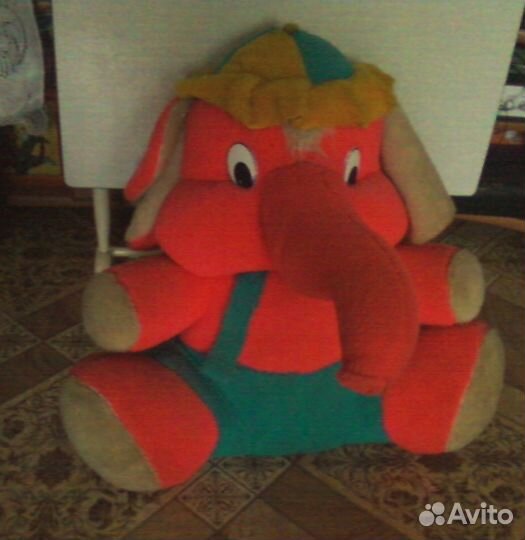 Мягкая игрушка Слон большой