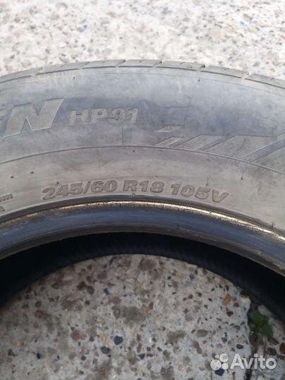 Kumho Crugen HP91 245/60 R18 105V