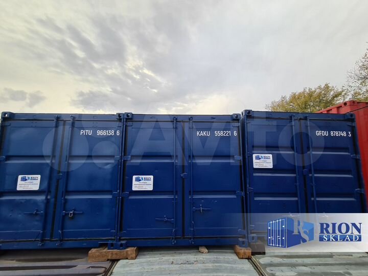 Склад Контейнер