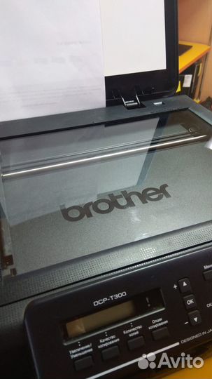 Brother DCP-T300