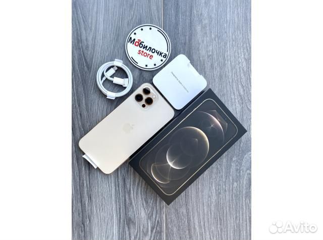 Apple iPhone 12 Pro Max 512 Золотой - Новый
