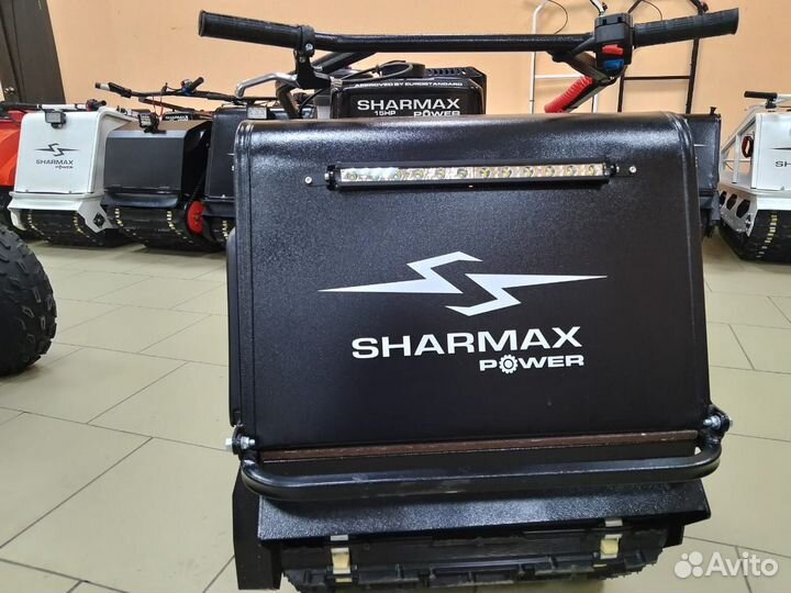 Мотобуксировщик Sharmax S500 1450 HP15 ultra