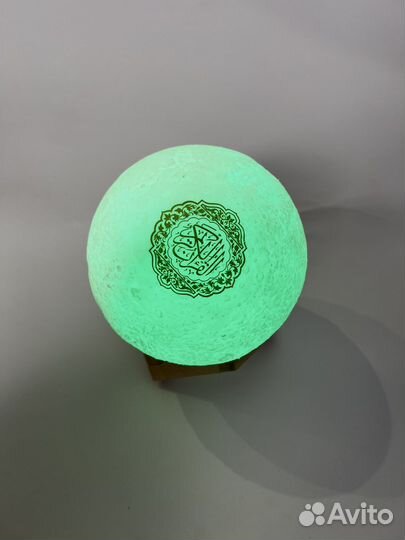 Лампа читающая коран