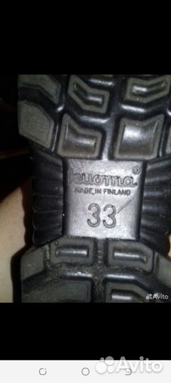 Валенки kuoma р. 33 (с дефектом)