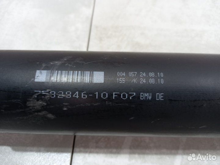 Карданный вал Bmw 535I F07 GT N55B30A 2010