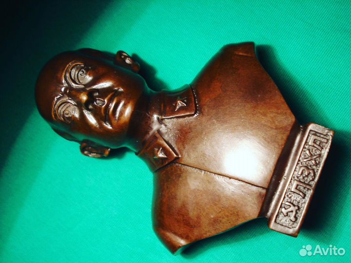 Бюст Лаврентий Берия СССР Госбезопасность Бронза