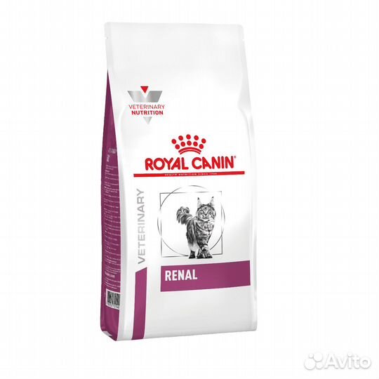 Royal Canin (вет.корма) для кошек 